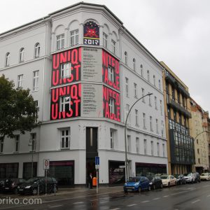 ベルリンのストリートアート専門美術館「Urban Nation Museum」